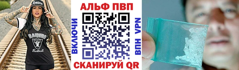 сколько стоит Усть-Илимск OMG как зайти APVP крисы CK