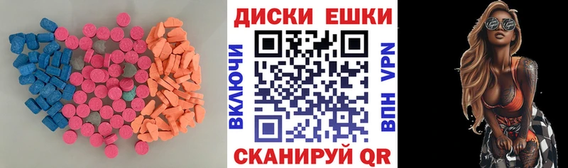 Экстази louis Vuitton Усть-Илимск