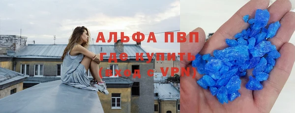 мефедрон Нязепетровск