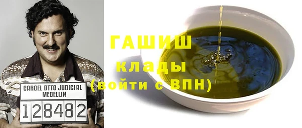 Альфа ПВП Алзамай