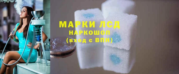 кокаин Алексеевка