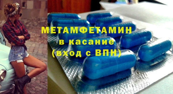 героин Няндома