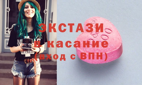 кокаин Алексеевка