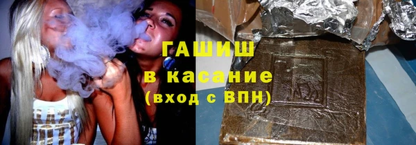 ГАЛЛЮЦИНОГЕННЫЕ ГРИБЫ Алексин