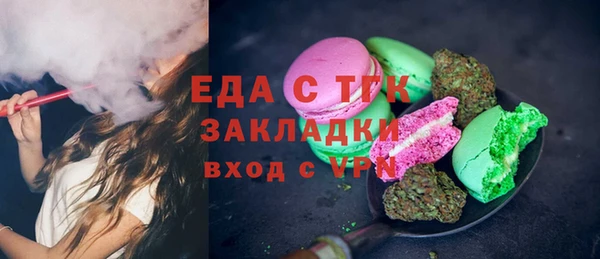 кокаин Алексеевка