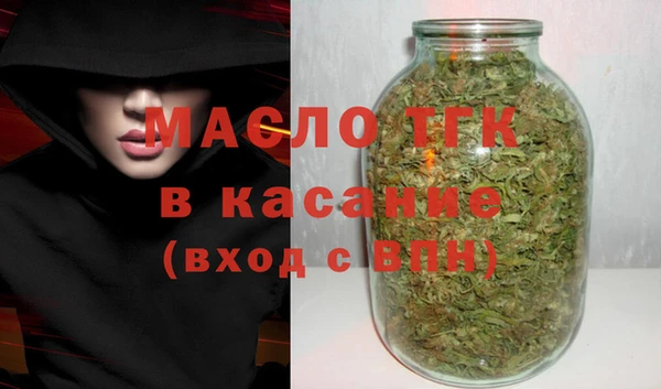 бошки Абинск