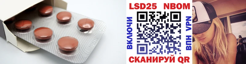ЛСД экстази ecstasy blacksprut сайт Усть-Илимск