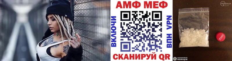 МЕТАМФЕТАМИН витя  ОМГ ОМГ   Усть-Илимск 