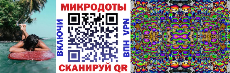 Галлюциногенные грибы Cubensis  MEGA зеркало  Усть-Илимск 