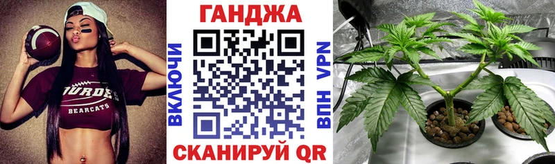 закладка  ссылка на мегу как зайти  Каннабис Ganja  Усть-Илимск 